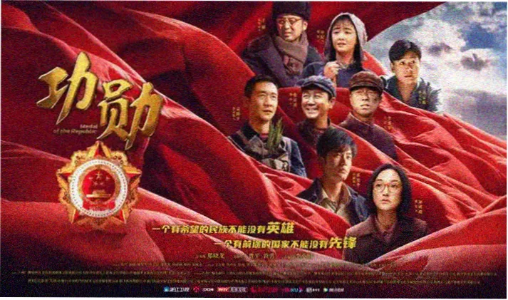 命运石之门动漫第二季β线观测帧